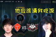 Kaiyun-Rookie在皇家马德里比赛中精彩发挥，关键助攻引发热议！的简单介绍
