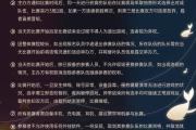 开云体育-Doinb赛事官方发布赛事规则更新新规，公牛争议不断！的简单介绍