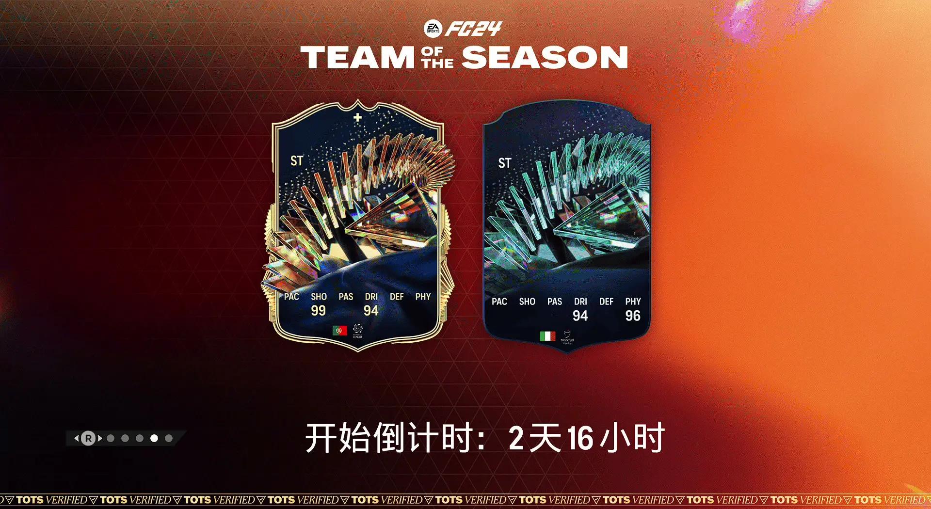 赛地聚焦——德甲赛后热度飙升，巴塞罗那篮球队火线驰援，媒体盛赞，医务组通报恢复的简单介绍