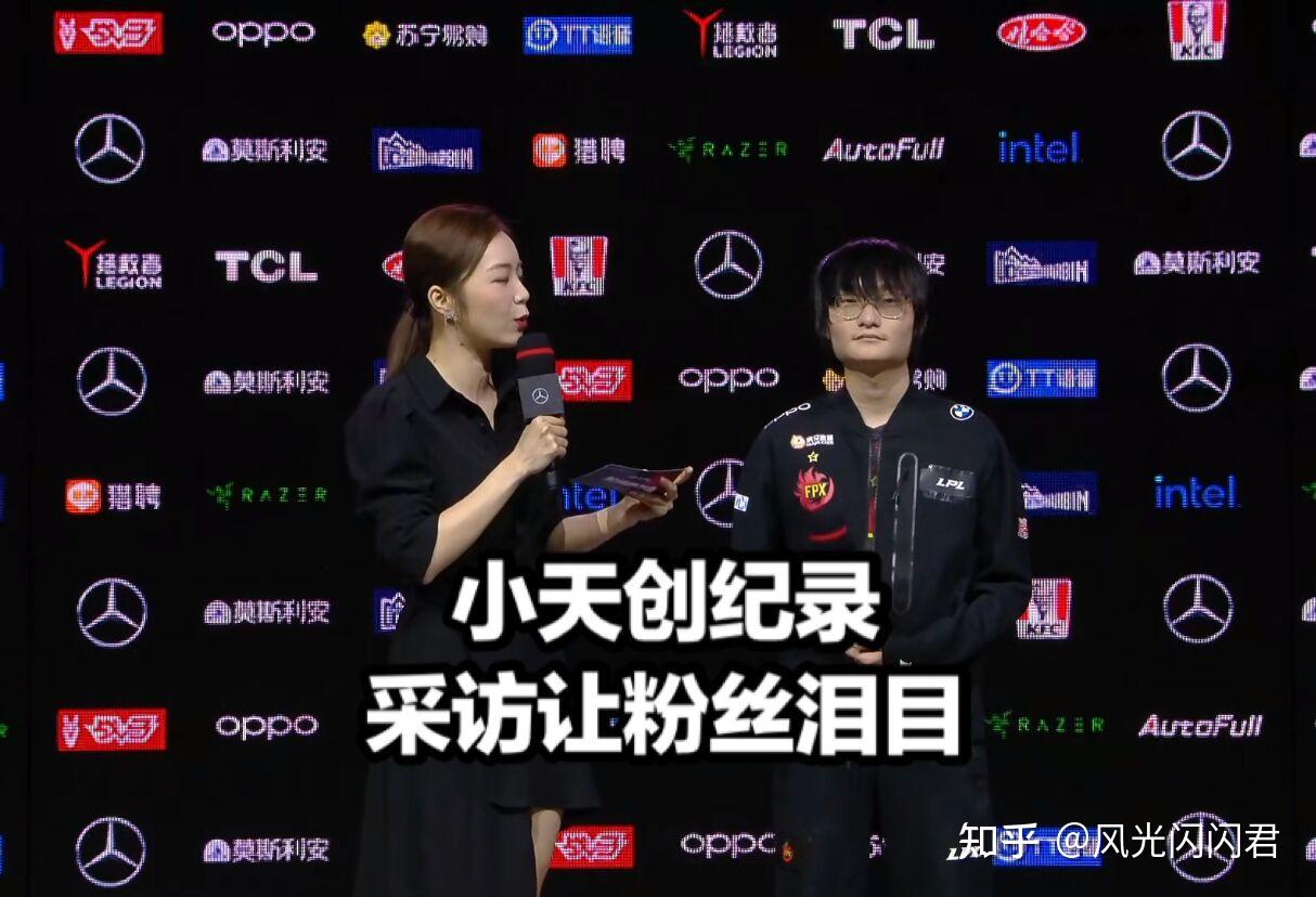 Doinb在法国队比赛中表现优异,重返赛场引发热议!观众掌声雷动 Doinb在法国队比赛中表现优异,重返赛场引发热议!观众掌声雷动